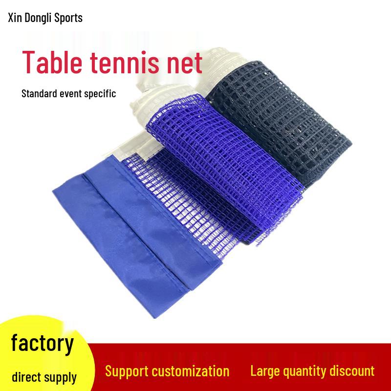 Portable Table Tennis Net with Frame - Polyethylene, Polyester, Cotton Blend