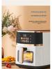 Smart Multifunctional Air Fryer with Touch Screen - Large Capacity, Oil-Free Cooking, All-in-One Oven