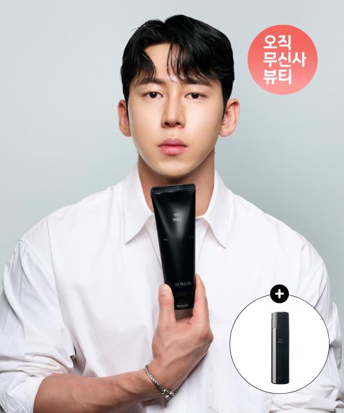 [Wet Hair Cheat Sheet] Wet Wax 150g + Hard Spray 250ml [Set]