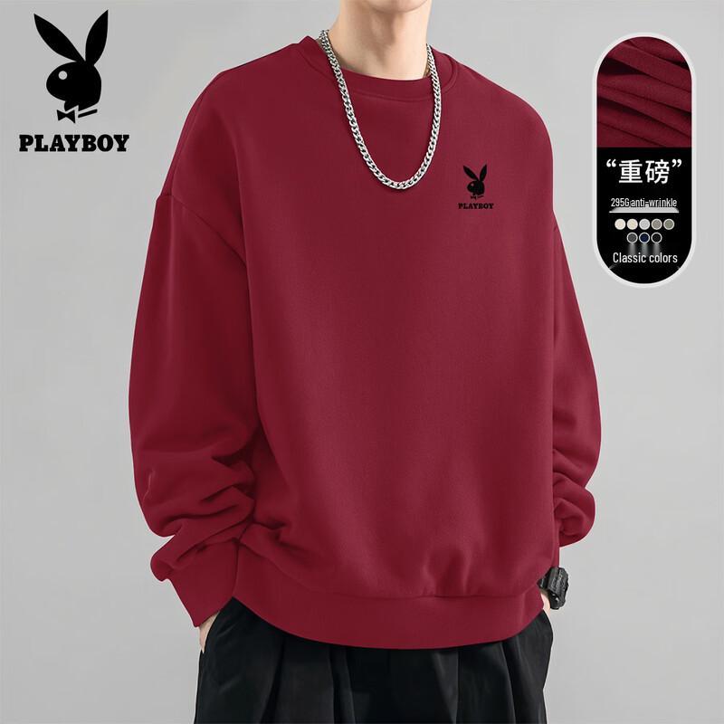 PLAYBOY Men's 2026 Autumn Loose-Fit Crewneck Sweatshirt