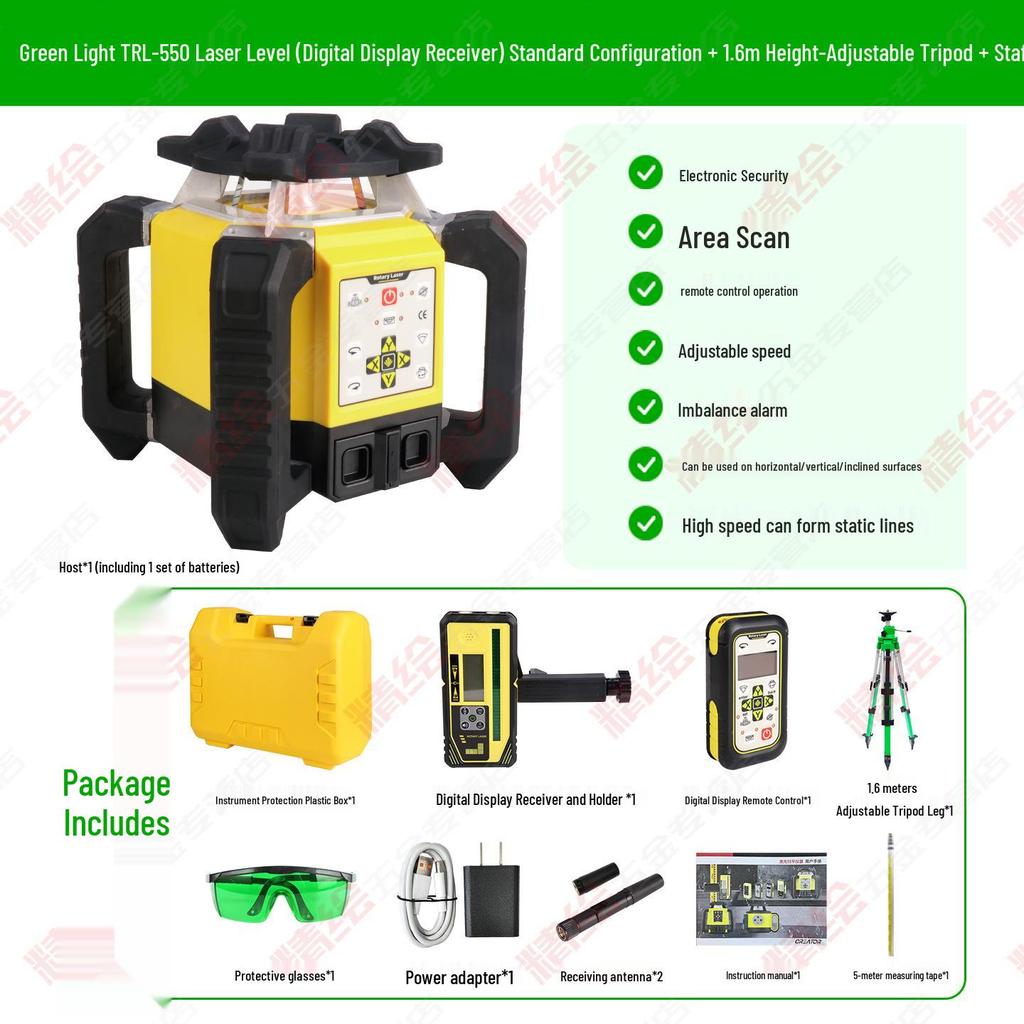 Creator Laser Level with Red and Green Light - Fully Automatic Electronic, Vertical and Horizontal Measurement, Shockproof Design