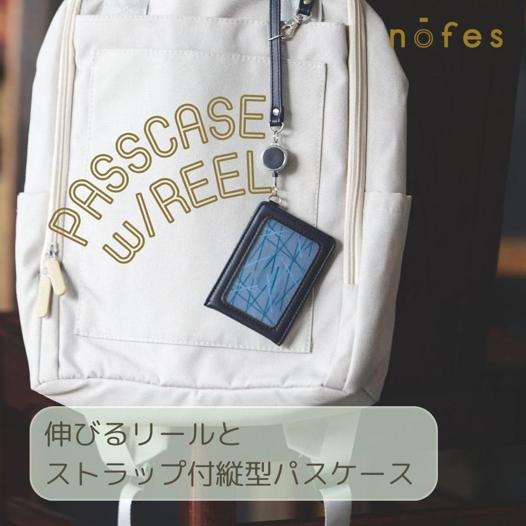 Raymay Fujii Nofes Pass Case with Candy NSP1448A Reel, Blue,