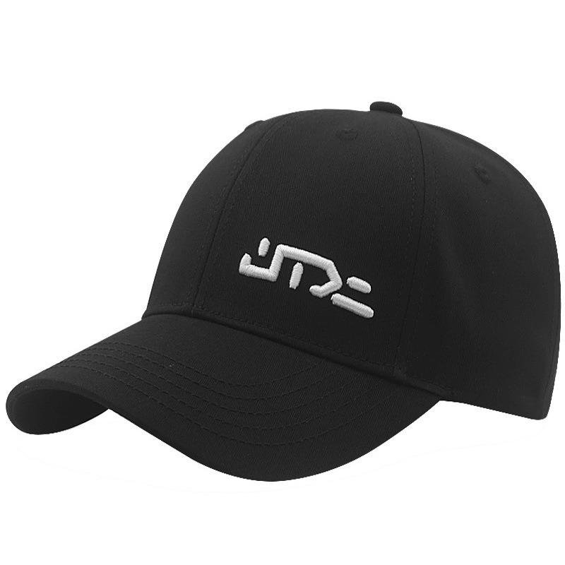 Big Head Circumference Hat Baseball Cap Men's Large Face Small New Trendy Deepened Cap