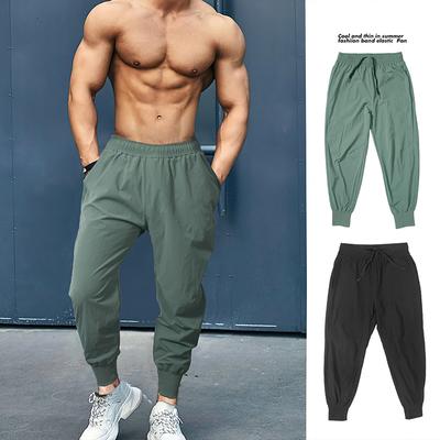 Erkek Eşofman Altı Yaz Modası Eşofman Sokak Giyim Fitness Eşofman Koşu Pantolonu Erkekler Spor Salonu Giyim Kas Spor Pantolonları