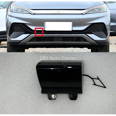 BYD ATTO 3 Front Bumper Cover Front Trailer Hole Cover SC2E-2803741