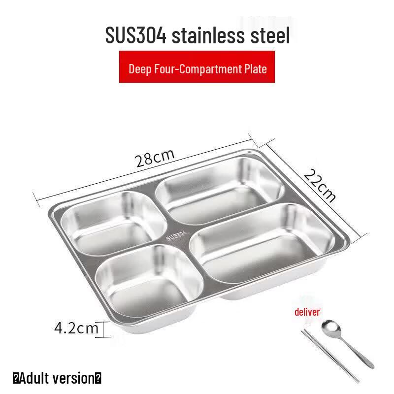 Qīwēi 304 Stainless Steel 4-Compartment Lunch Tray