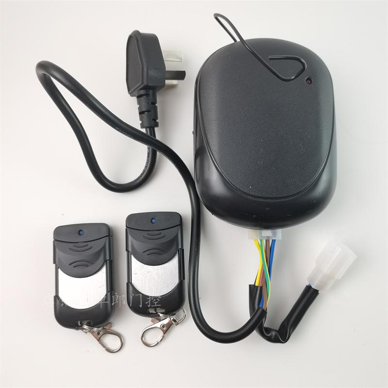 

Universal Rolling Door Remote Control Tubular Motor Receiver & Garage Door Control Box Tubular Controller Set 1