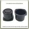 3-Inch Speaker Enclosure with Bass Diaphragm for Home Audio, Electric Vehicles, and Motorcycle Horn DIY Projects
