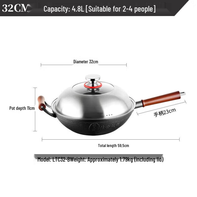 Oumeda Traditional Uncoated Cast Iron Wok