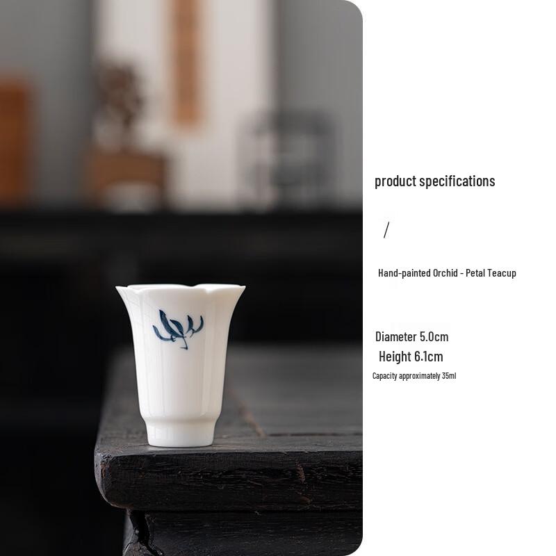 Hand-Painted Orchid White Porcelain Tea Cup