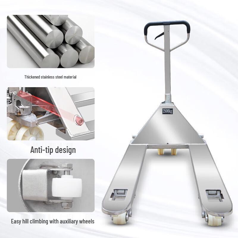 NuoShuEr 3.0T 304 Stainless Steel Manual Hydraulic Pallet Truck CN plug (adapter included)