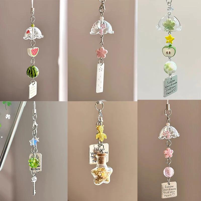 Transparent Keychain Cute Wind Chime Pendant Keyring Mobile Phone Lanyard Kawaii Bag Decorative Accessories Home Decorations