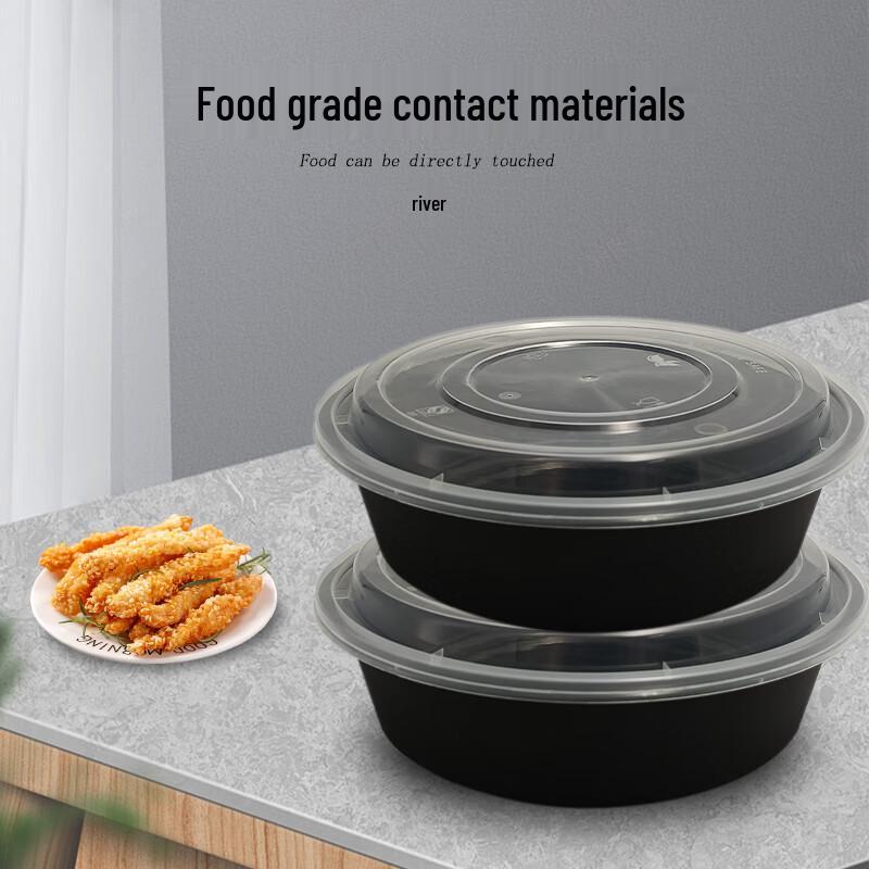 Disposable Round Takeout Food Containers