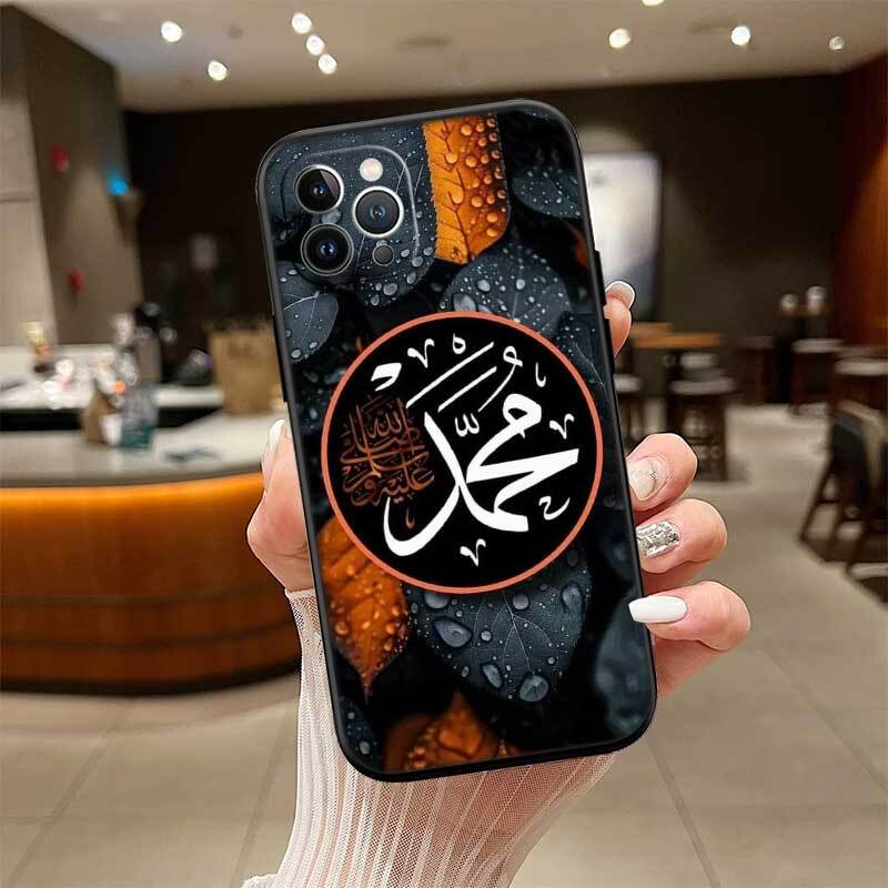 Muslim Islamic Text Phone Case for Redmi Note 12 12S 12C 13 13C 13R 14 14S 14R 14C 11A 13X A3 A3X A4 A5 Pro Max Plus