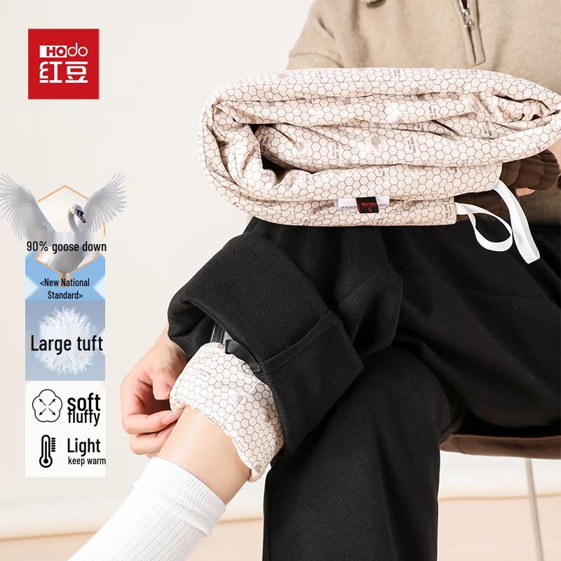 Hodo Women's 90% Goose Down High-Waist Straight Leg Pants