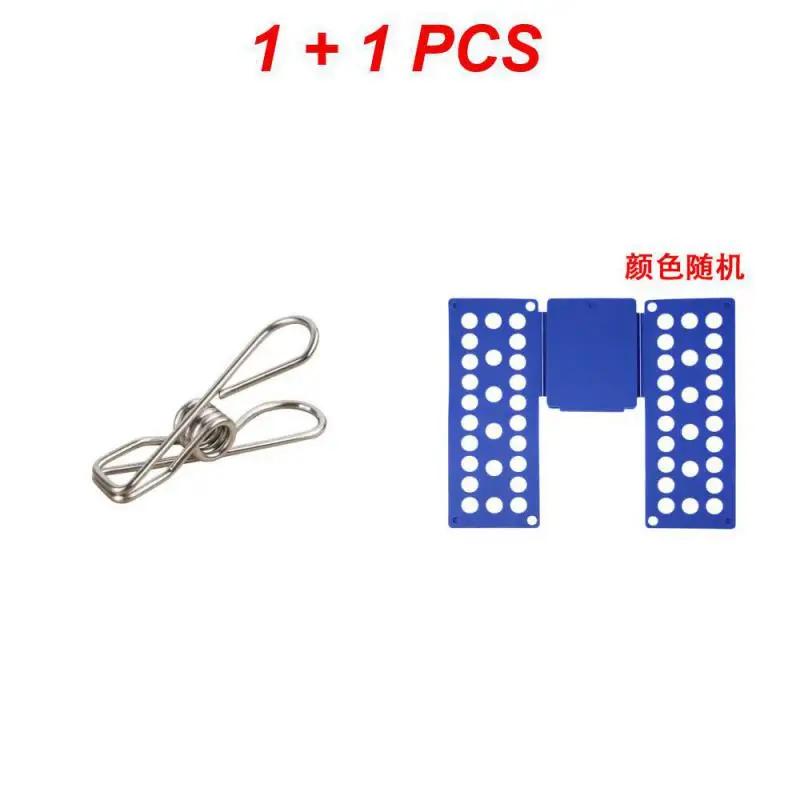 Clothes Folding Board Adults Child Clothing Folder T Shirt Jumper Organizer Fold Clothes Holder Rack Quick Laundry Folding Board