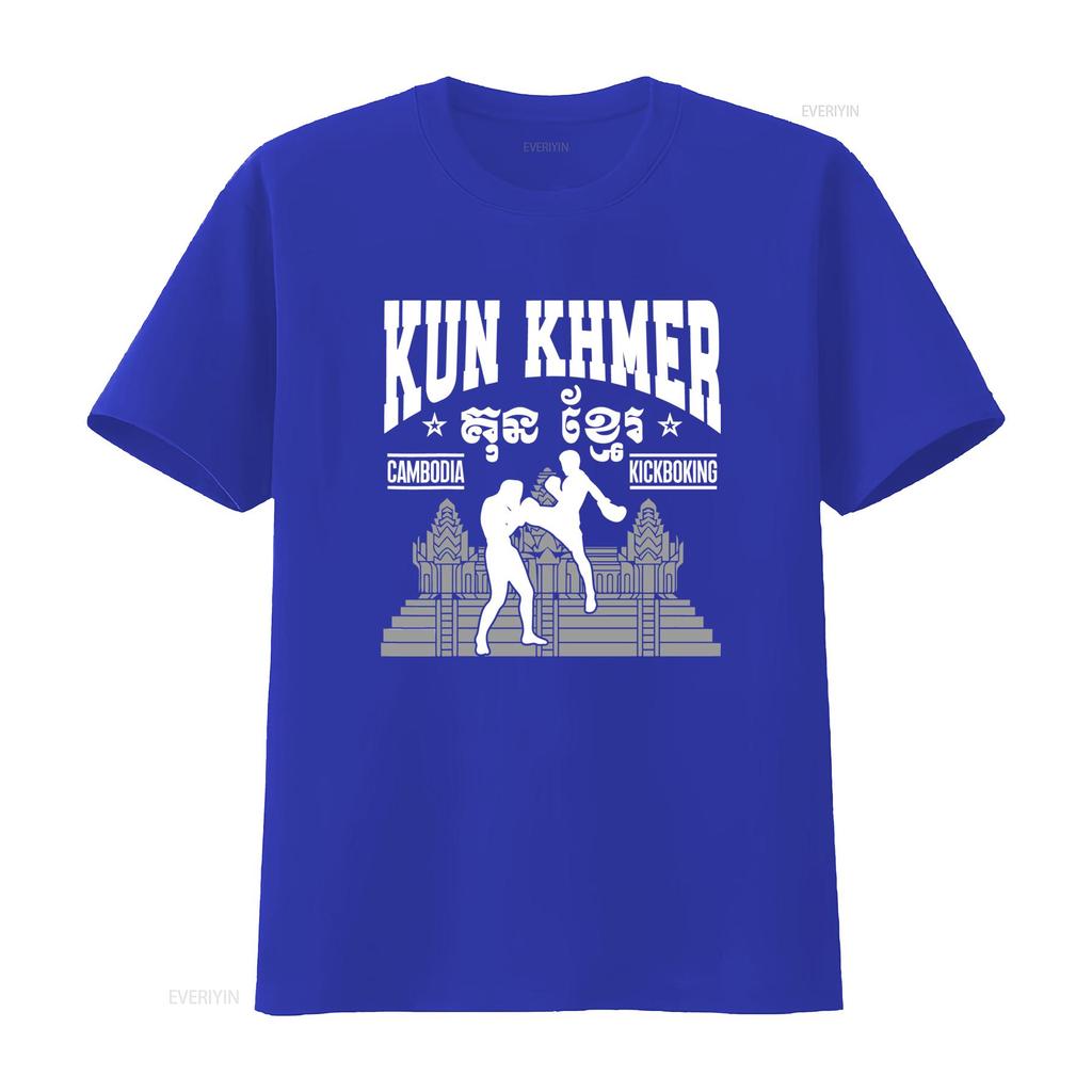 New Limited Cambodian Traditional Martial Art Bokator Kun Khmer Cambodia Kickboxing T Shirt Vintage Washed Unisex Stylish Soft