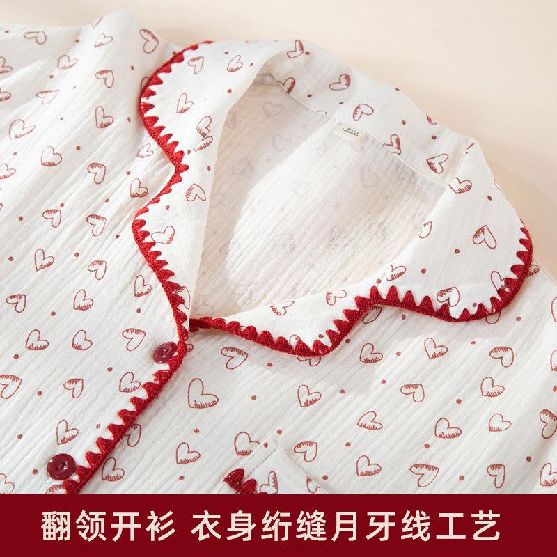Pajamas women's autumn pure cotton double-layer cotton yarn crepe lapel cardigan love loose plus size loungewear set