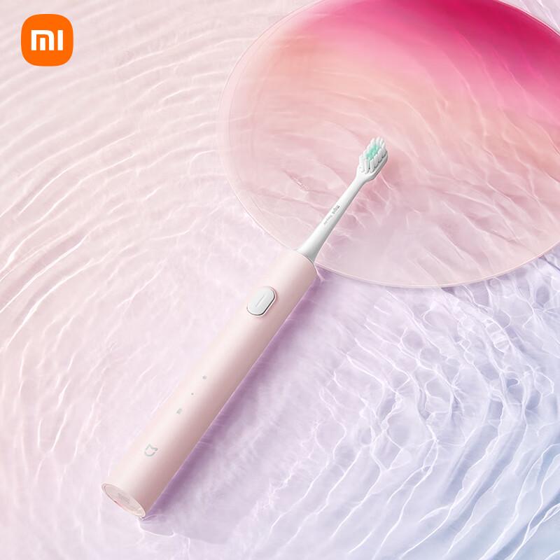 Xiaomi Mijia T200C Sonic Electric Toothbrush CN plug (adapter included)
