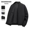 SHANSHAN Men's Windproof Baseball Collar Jacket