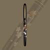 WANCHER Kuretake Modern Cherry Blossom and Maple Leaf Fountain Wancher Limited Edition Fountain Fine Maki-e Pen, [Wancher Pen] (F Nib)