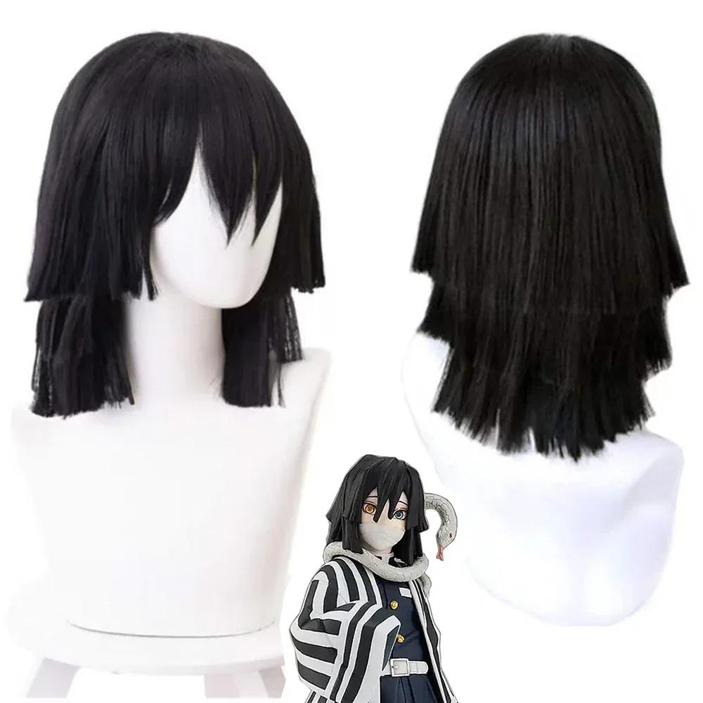 Perruque Cosplay Synthétique de Haute Qualité Anime Kanroji Mitsuri Iguro Obanai Avec Trois Tresses et Couche Noire Résistante à la Chaleur One Size black