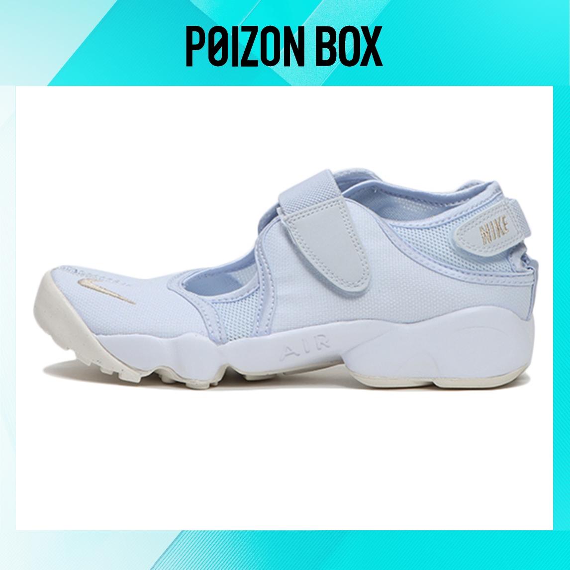 

Nike Air Rift Breathe Football Grey (Women s)