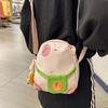 Bag Crossbody Capybara Small Circular Bag Zipper Closure For Casual Outings