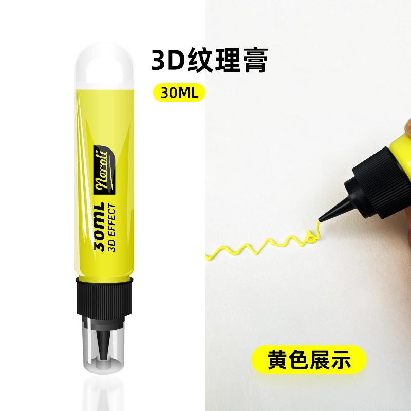

30ml 3D Texture Paste Is Waterproof and Non-fading Glass Paintings Hook Lines Clay Shapes Three-dimensional Painting Pigments 30ml