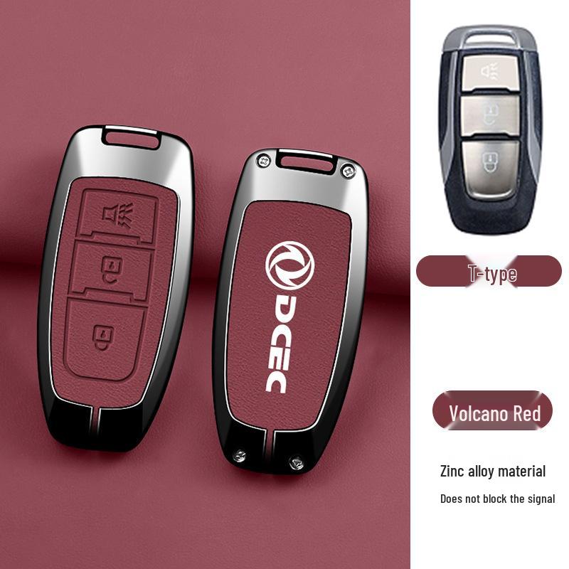 

Dongfeng Nissan Rich Qi 7 Key Case: Simple, Portable, Anti-Fall, and Anti-Lost Protection for Paladin/Fengdu Car Keys.