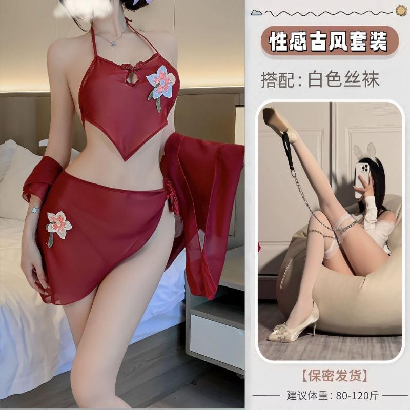 Sexy Pajamas, Pajamas, Pure Desire Underwear, Sexy Lingerie, Antique Suit, Retro Cosplay Uniform, Dancing Girl