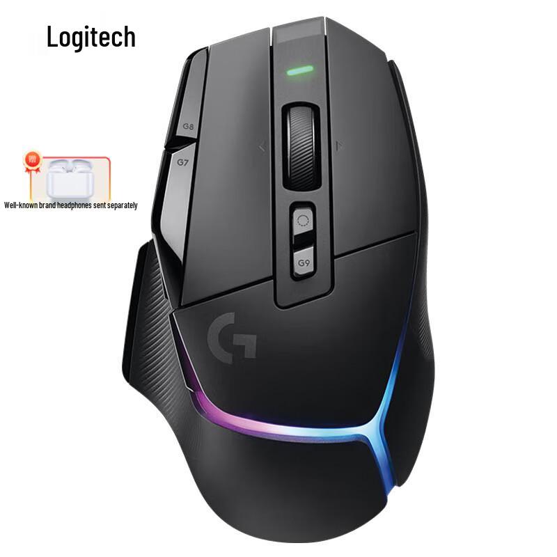 

Logitech G502 X PLUS LIGHTSPEED Wireless Gaming Mouse
