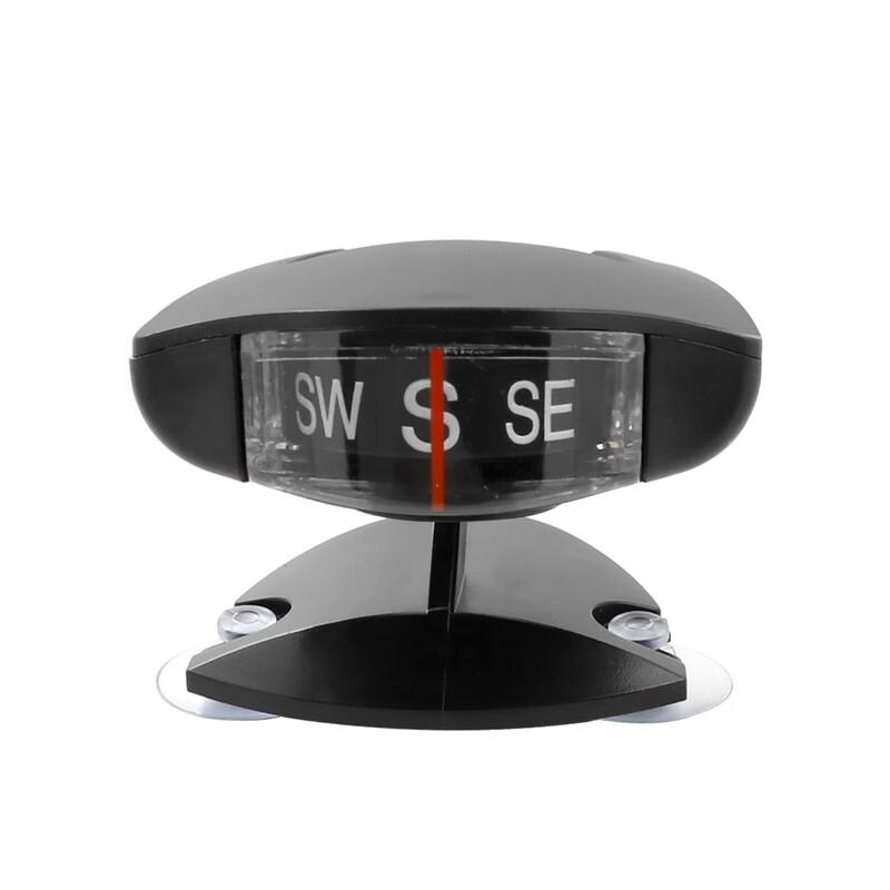JIANGJUN LC35 Car Compass with Adjustable Suction Cup Standard
