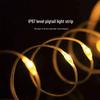 UOSU Camping Tape Measure String Light