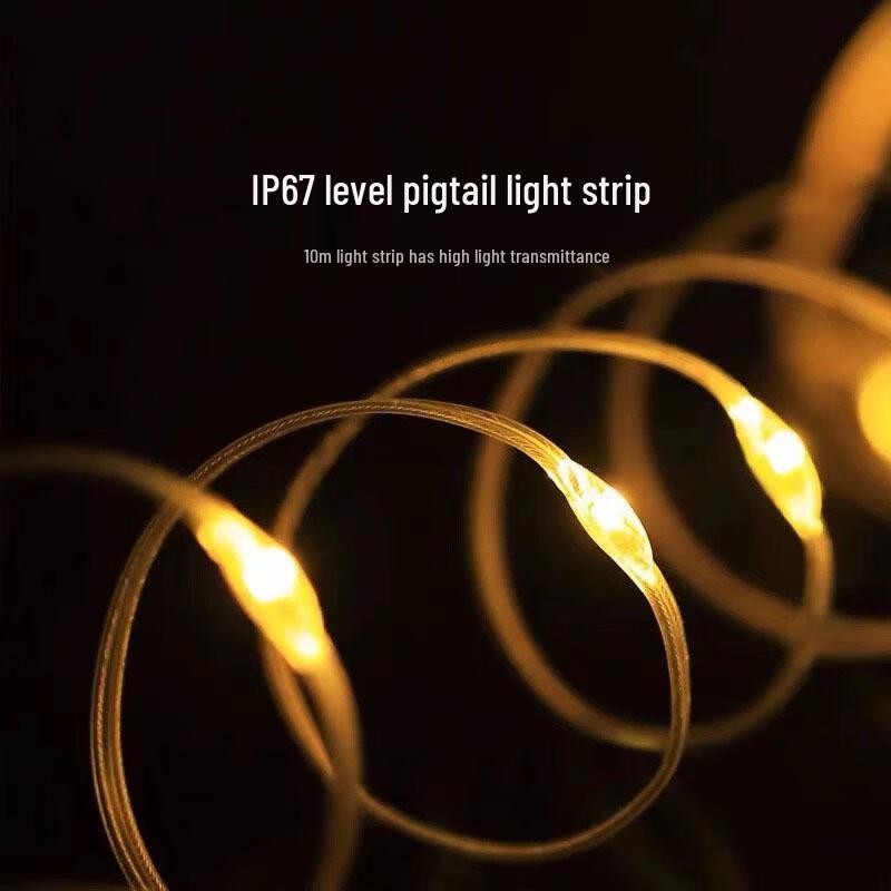 UOSU Camping Tape Measure String Light