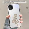 Xuanjin Secret Pattern For Samsung Galaxy A30 A31 A32 A33 A34 A35 A42 A30s A20 A25 A26 A51 A56 A54 A72 A73 70 Glass Phone Case