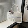 1 Stuks Grote Capaciteit Geborduurde Tote Bag Dames Hoge Kwaliteit Niche Commuter Handtas Schouder Messenger Bag Vrijetijdstas