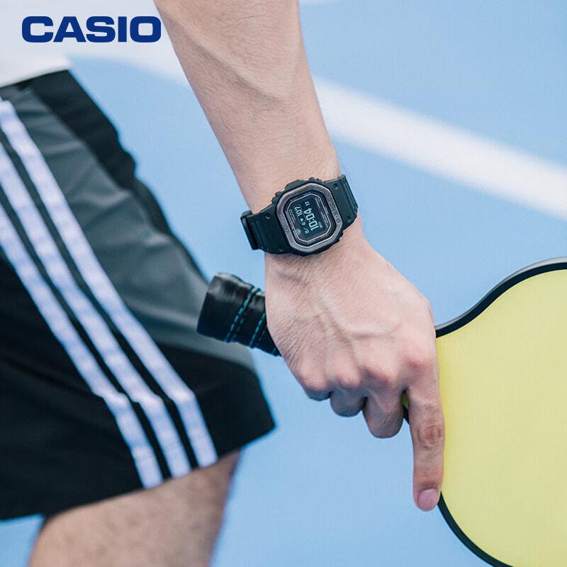 Casio G-SHOCK GMW-B5000 Series Digital Watch