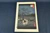 Utagawa Hiroshige Views of Edo Ukiyoe Japanese Woodblock Print Replica as-is