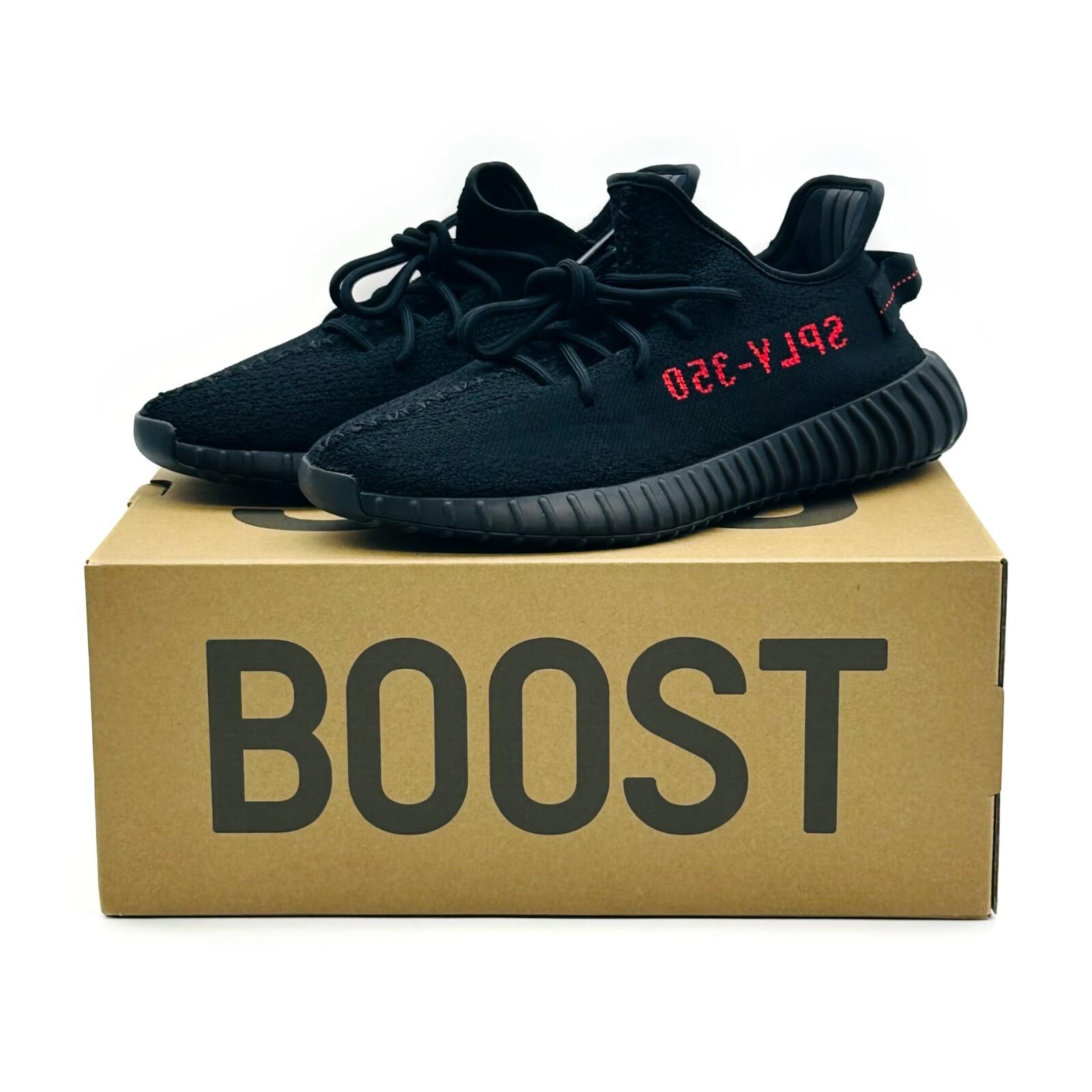 CP9652 adidas Yeezy Boost 350 V2