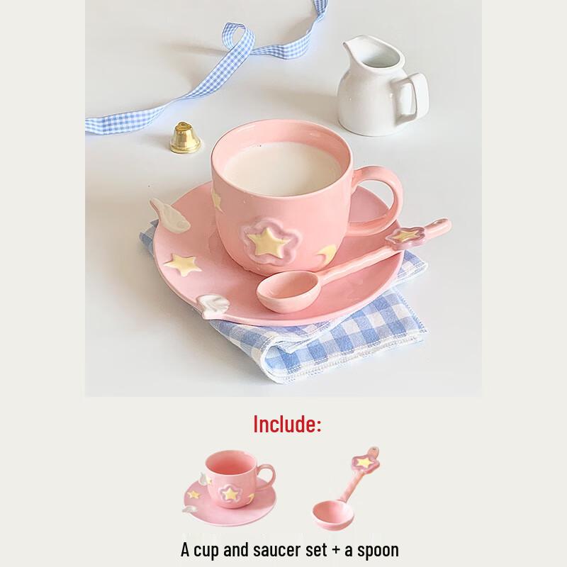 Changqi Xiaoying Ceramic Coffee Cup & Saucer Set with Spoon