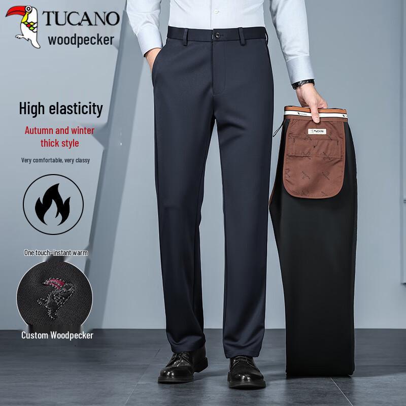 Tucano Men's Autumn/Winter Business Casual Trousers