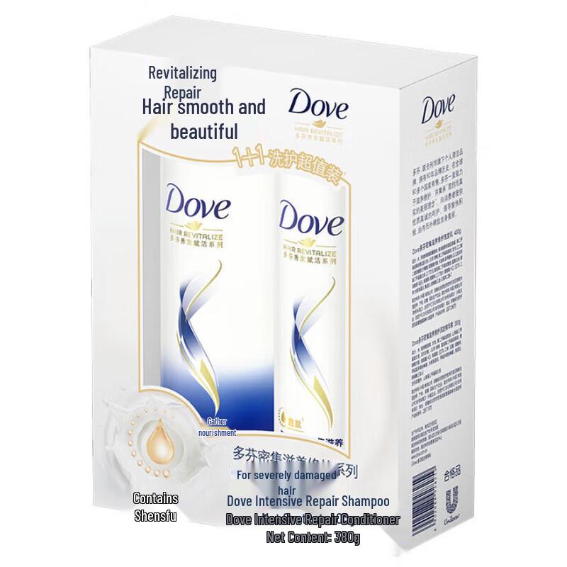 DOVE Daily Essentials Gift Set