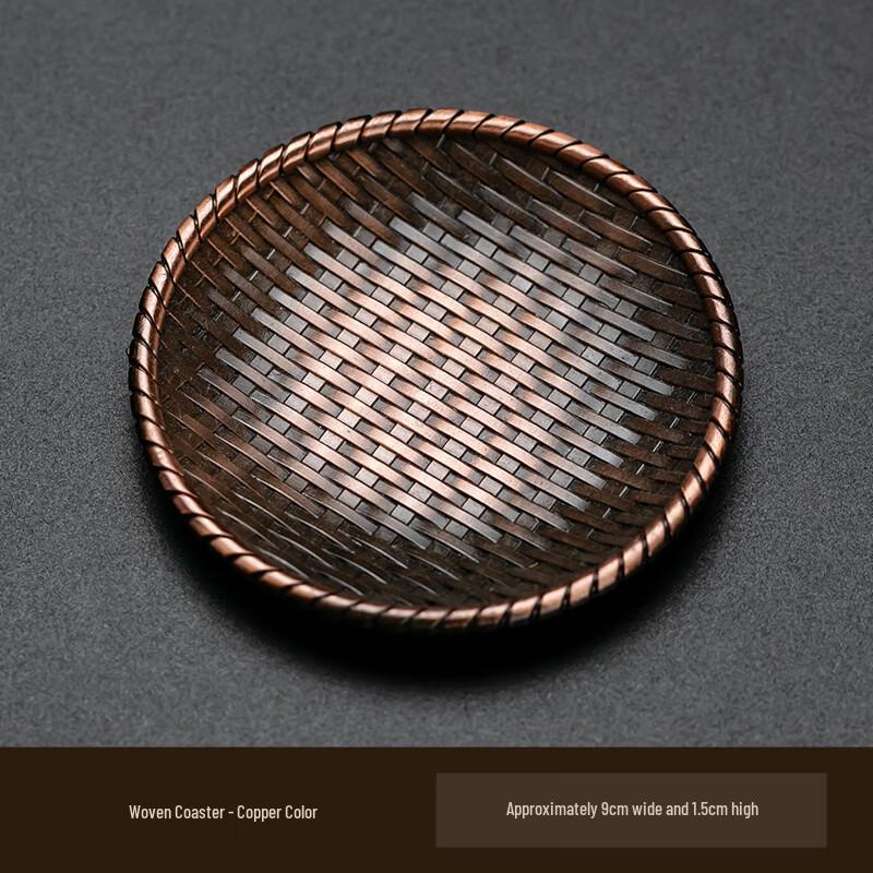 Chang Baosen Woven Alloy Coaster Set