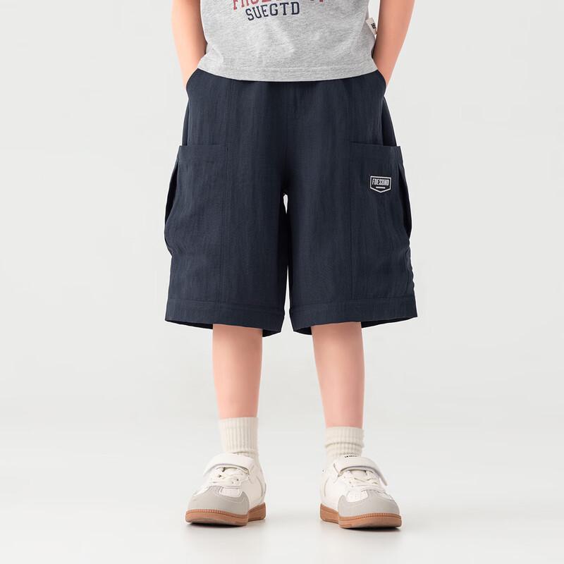 Boys' Lyocell Linen Cargo Shorts
