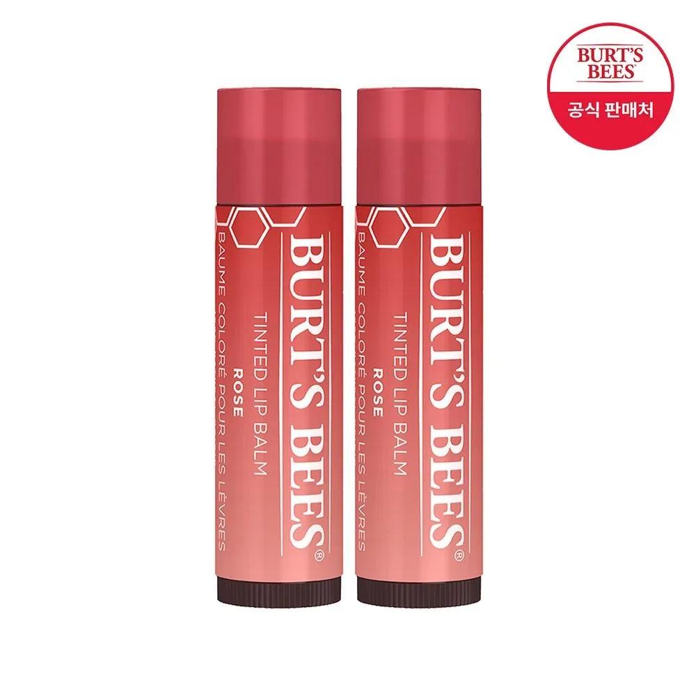 [Burt s Bees Official] Tinted Lip Balm - Choose 2 01_Rose x2