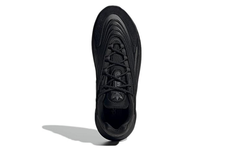Ozelia Adidas Originals 'Black Carbon' H04250