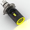 1x Five Color Angel Eye LED H4 Car Headlight Hi-low Bulb HS1 P43T Motorcycle Auto Plug&play Scooter Lamp White 6000K 12/24V