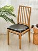 Waterproof PU Chair Cushion Cover For Kitchen Dining Room Leather Seat Cover Dining Room Chair Seat Cushion Cover Solid Color