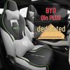 BYD Qin PLUS Ganzjahres-Vollleder-Sitzbezug für Qin DMi/EV